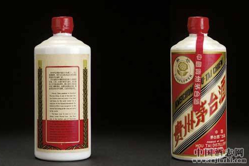 茅臺(tái)多方面防止價(jià)格“過度上漲”