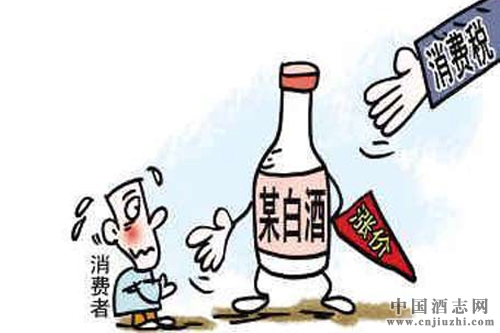白酒成本漲幅超30%,傳統經銷商自曝市場難做