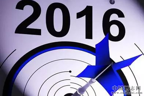 2016年中國白酒企業銷售收入6125.7億元