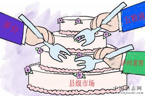 名酒市場運營思路轉變,茅五瀘“開搶”縣級經銷商