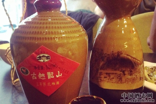 黃酒成中國增長最快大眾酒