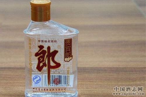 小郎酒2017年核心經銷商會議成都召開