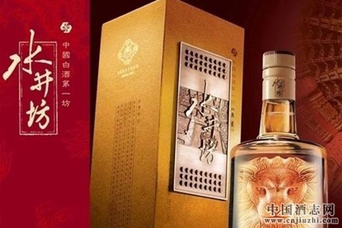水井坊發力高端,發布新品 “典藏大師版”