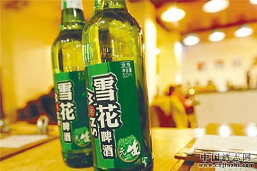 華潤雪花啤酒侯孝海:低增長壓力大