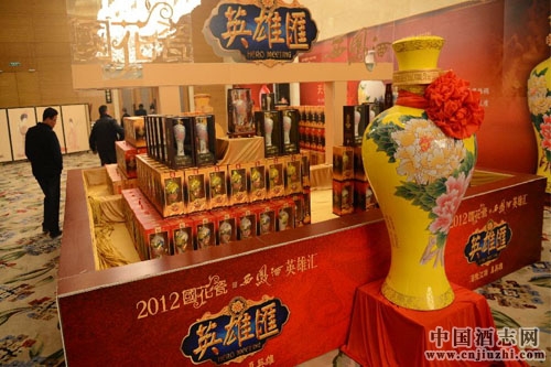 國花瓷西鳳酒與1919酒類直供簽署合作協議