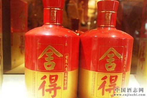 沱牌舍得成立子公司發(fā)力互聯(lián)網(wǎng)
