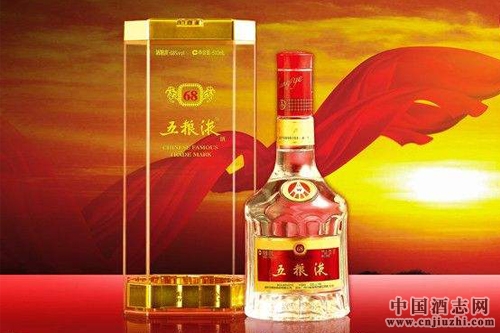 五糧液否認普五將再次提價