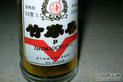 四川綿竹市竹茅春等酒廠檢出安賽蜜