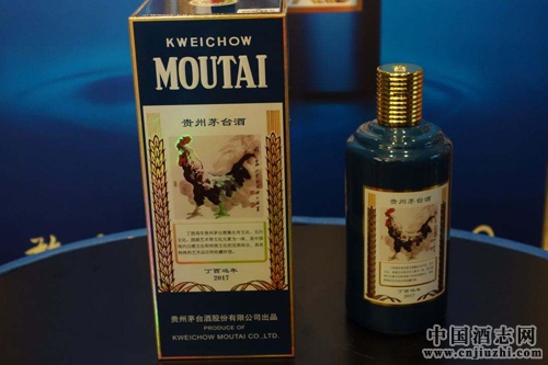 茅臺(tái)增加雞年生肖酒供應(yīng)量