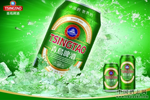 青島啤酒10度鮮啤率先在菏澤上市