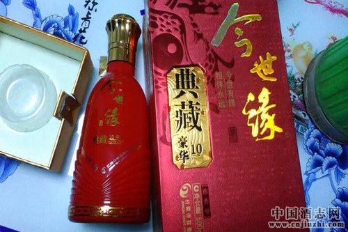 今世緣借力“一帶一路”,加快全國化布局