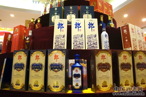 停貨 處罰!郎酒一天之內連續下發兩份文件