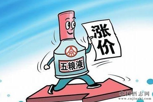 五糧液一批價有望7月漲至800元