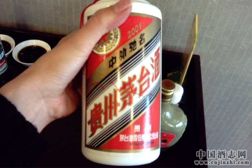 茅臺開會明確兩條紅線:一批價1199、零售價1299