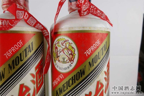茅臺(tái)三季度或漲價(jià)增量?