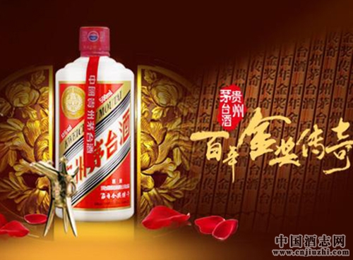 為何中國人的體質更適合喝白酒?