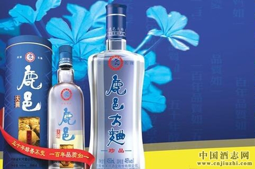 宋河酒業(yè)鹿邑大曲發(fā)布兩款新品