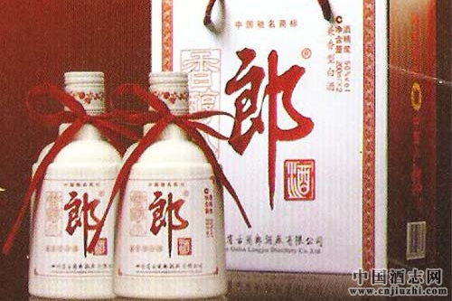 小郎酒2020年銷售目標100億