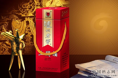 瀘州老窖定制酒品鑒會在常州舉行