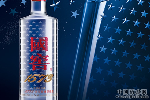 瀘州老窖暫停國窖1573經典裝訂單及發貨