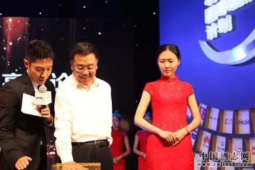 茅臺李保芳:塑好品牌是企業發展的真諦