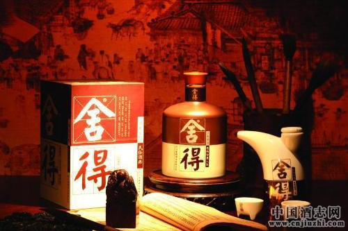 沱牌舍得計提內退福利超去年凈利