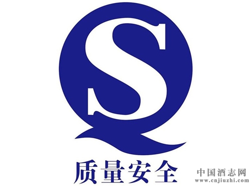 QSJC