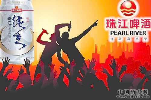 珠江啤酒6月銷量突破15萬噸
