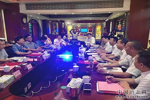 五糧液有意在保健酒領域合作