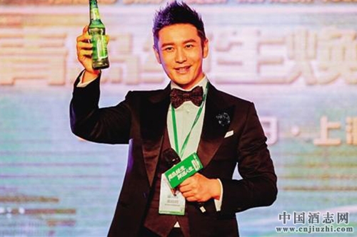 青島啤酒節(jié)昨晚開(kāi)幕,黃曉明亮相開(kāi)幕式