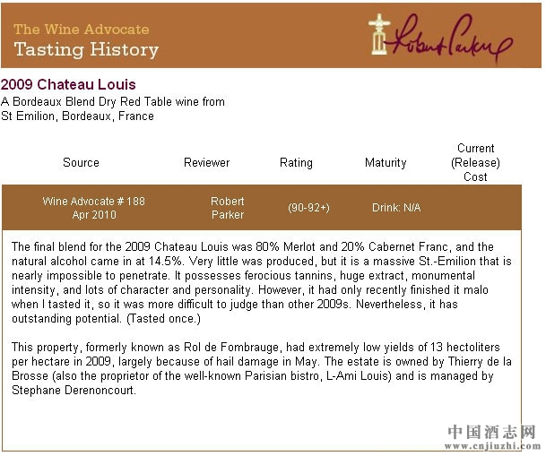 ChateauLouis_uִ2009.jpg