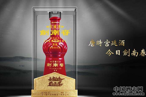 劍南春開啟年后第一漲