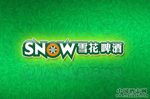華潤啤酒欲牽手喜力,打響高端之爭(zhēng)