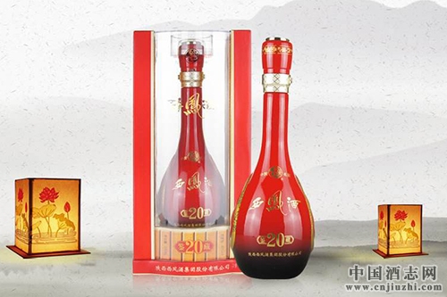西鳳酒4個(gè)月2次提價(jià),漲幅暫未確定