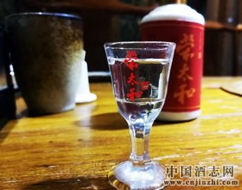 ΢ňDƬ_20190710130238.png