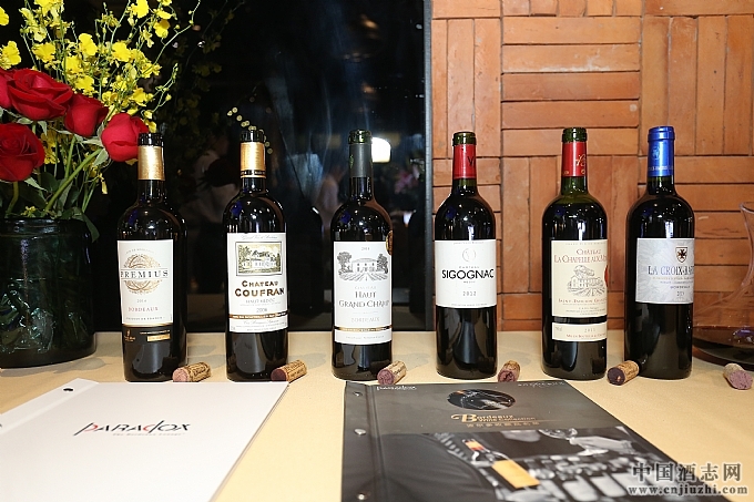 Paradox Restaurant-The Bordeaux Loungeṩ100%Ѿ