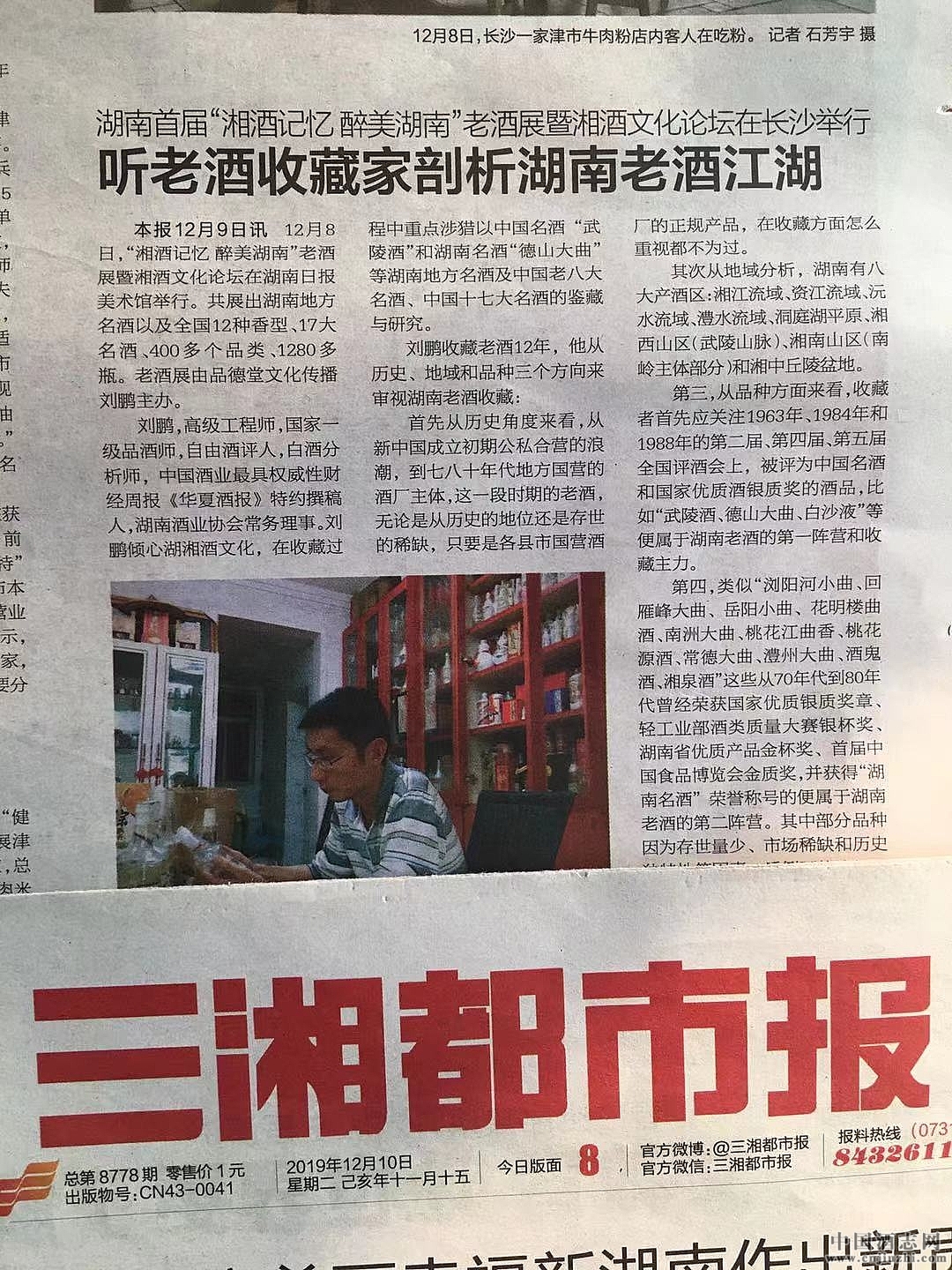 涼ЈӰ