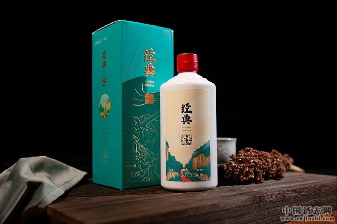 科技助推醬香白酒行業升級,“匠酒尊白”&康慶坊升級戰略合作