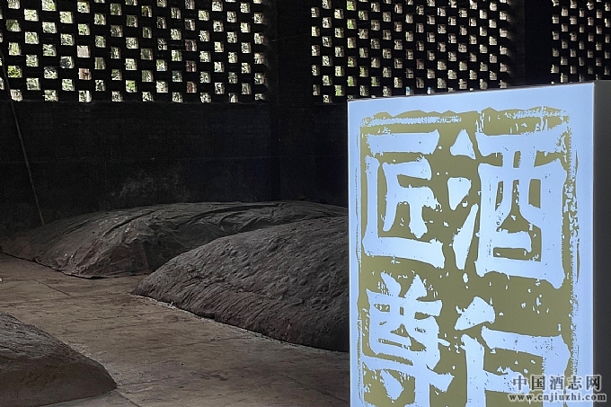 科技助推醬香白酒行業升級,“匠酒尊白”&康慶坊升級戰略合作