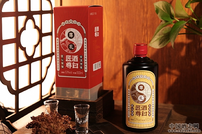 科技助推醬香白酒行業升級,“匠酒尊白”&康慶坊升級戰略合作