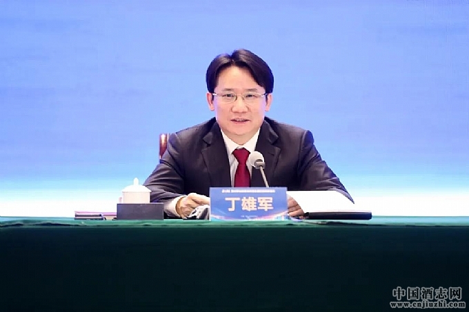 丁雄軍講話 丁雄軍講話