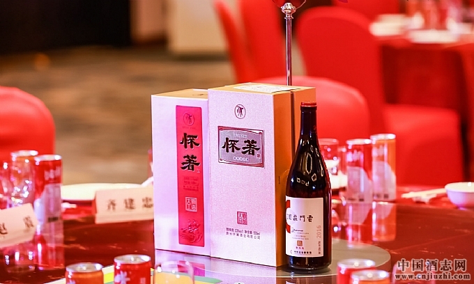 QQ؈D20230524160259