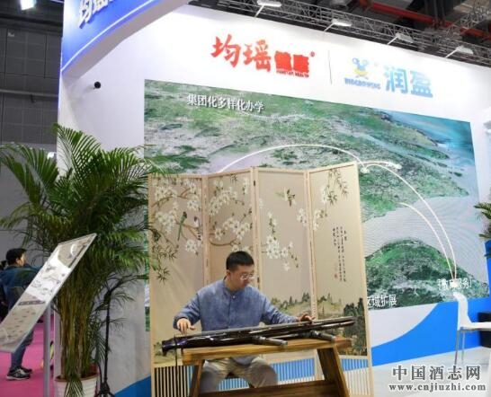 QQ؈D20240325104315.jpg