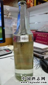 hSQ