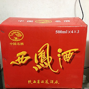 99꣬39ȣL
