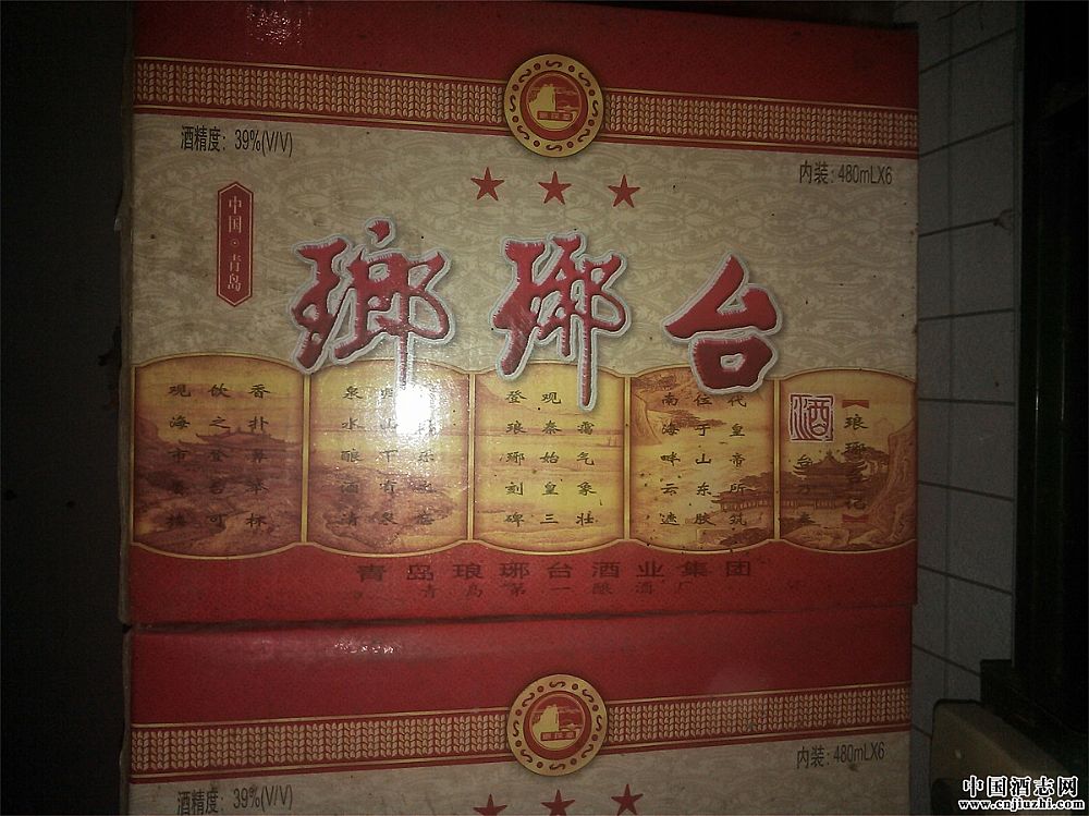 2001꬘_