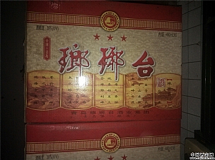 2001꬘_(ti)