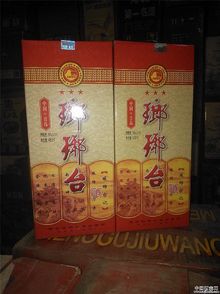 2001꬘_