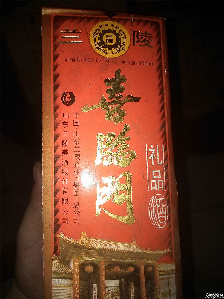 mϲRTYƷ