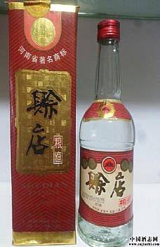 1997㺬 dZҺ